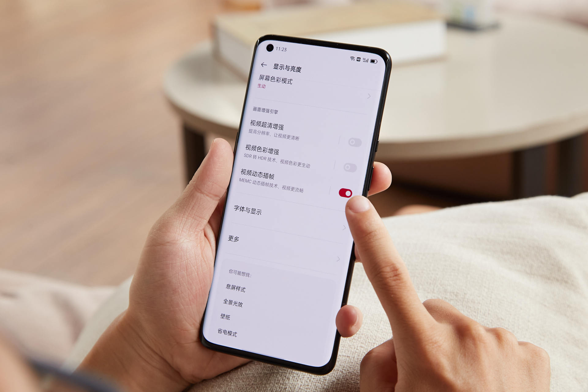 比肩顶级电视？用手机观看欧洲杯体验如何，一加用户道出了实情