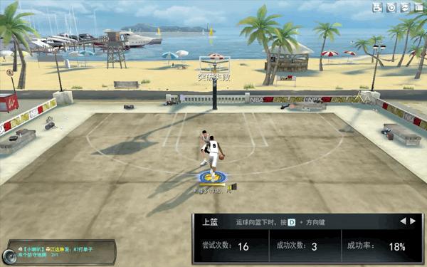 篮球界的智多星——拉简·隆多(12版)