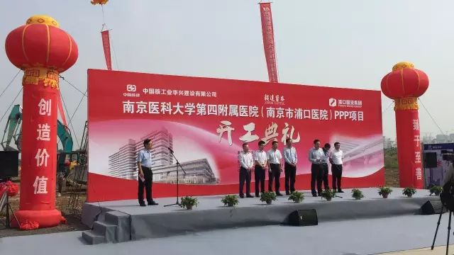 南京43家三甲医院,南京三甲医院列表