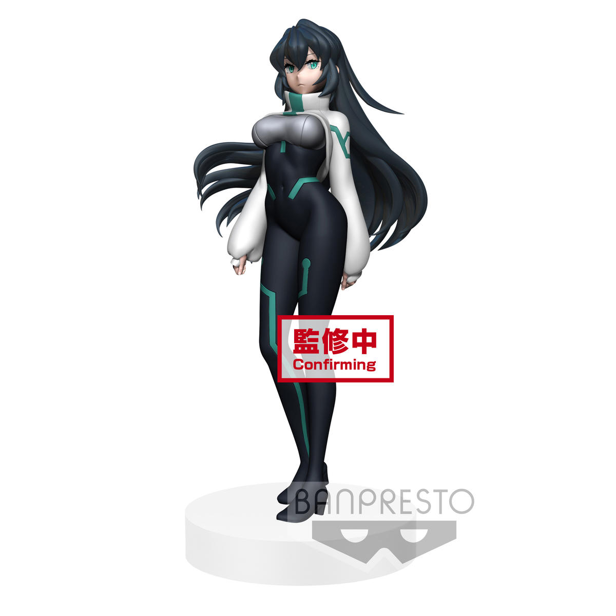 芽衣模型化！头文字D书包限量发售！万代日本限定上海能买到