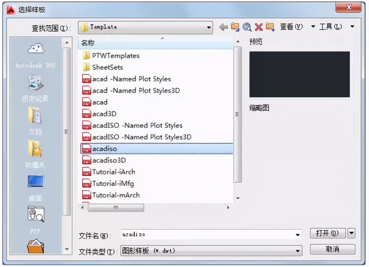 cad教学零基础入门界面讲解,cad教学零基础入门界面功能介绍