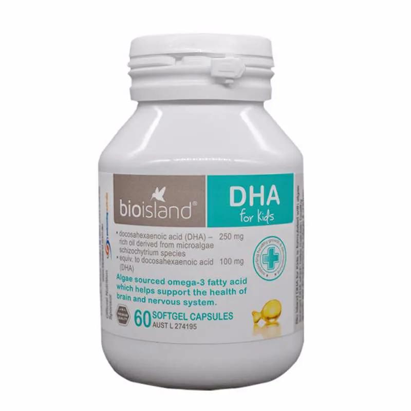 新生婴儿吃什么牌子的dha比较好,dha对宝宝好处多怎么补最合适