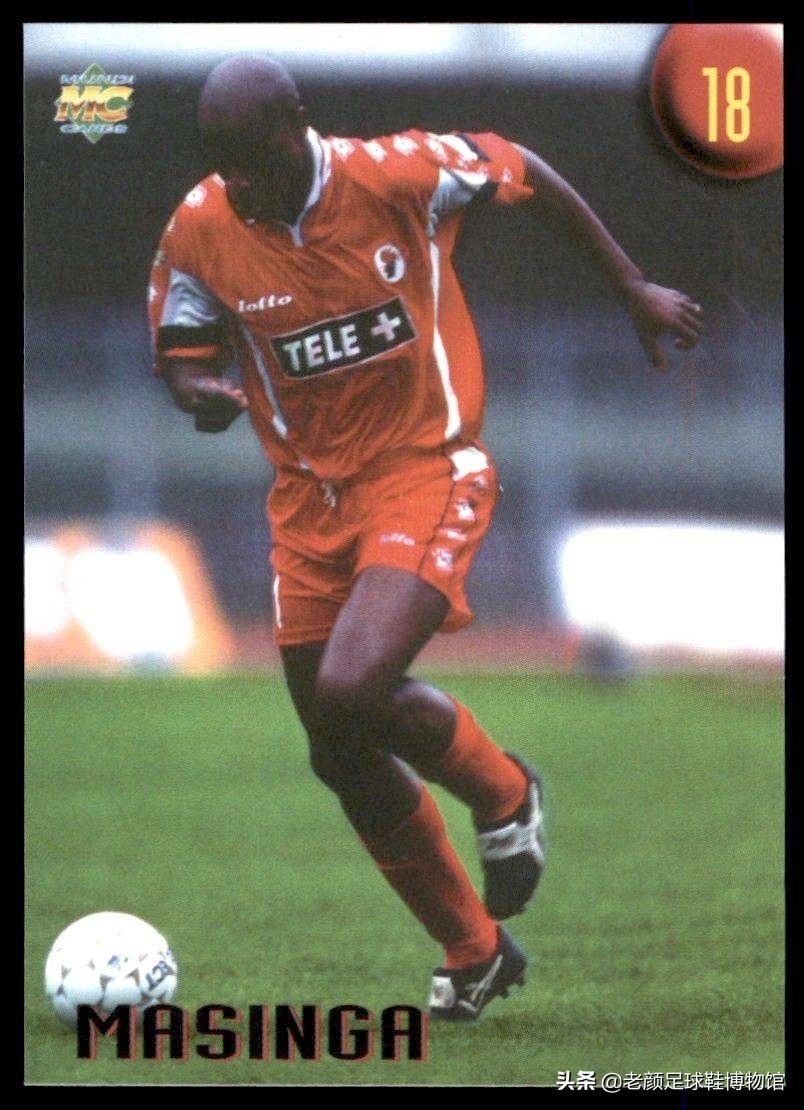 缅怀非洲50大球星之一，南非足球英雄，专虐国米后防的黑又硬