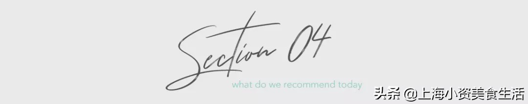 全杭州最好吃的惠灵顿牛排,上海惠灵顿牛排餐厅推荐五角场