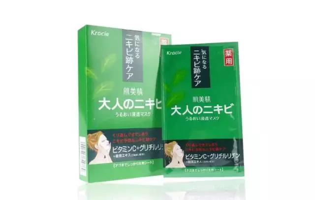 超爱的一款面膜推荐给大家,推荐一款良心面膜好用的