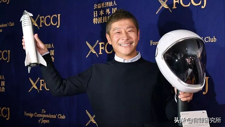 送10亿,征女友包下火箭登月高中毕业的他为何成为日本最潮富一代