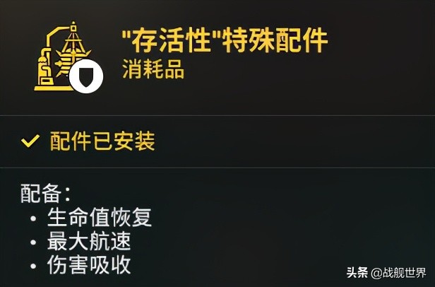 大狩猎结局,大狩猎爆破版