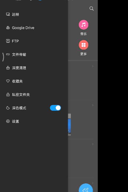 小米手机与电脑台式机多屏协同,小米手机如何和电脑多屏互动