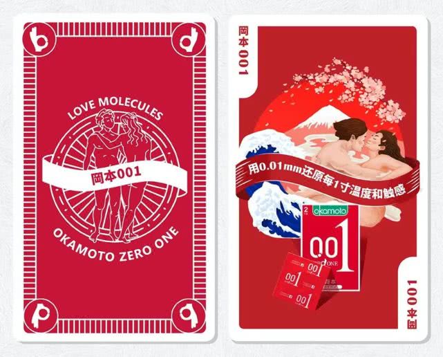 全球各国鄙视链,世界品牌鄙视链