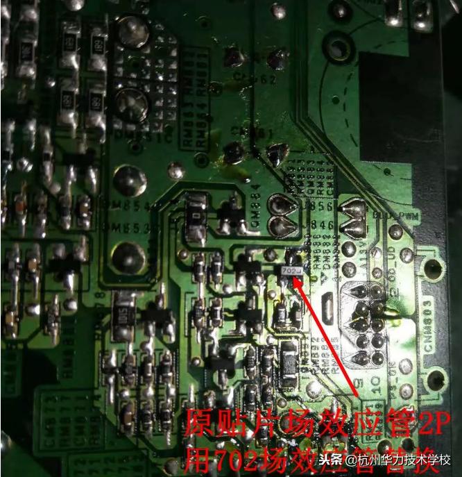 维修三星电视开关,维修三星液晶