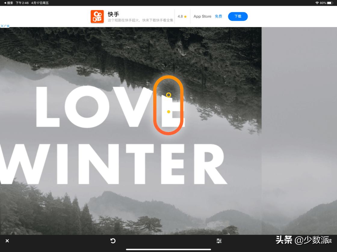 零基础也可以学平面设计,零基础免费学ipad插画