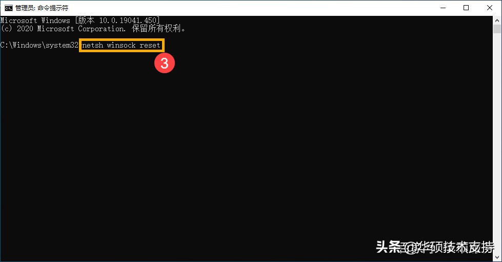 office2019无法激活,office2019打开提示登录