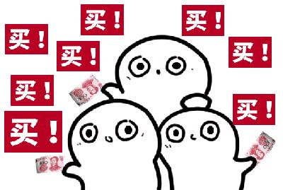 离开海南之后怎么购买免税产品,海南免税买什么划算