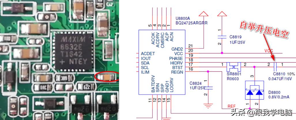 如何区分电容在主板上的正负极,主板上贴片电容作用