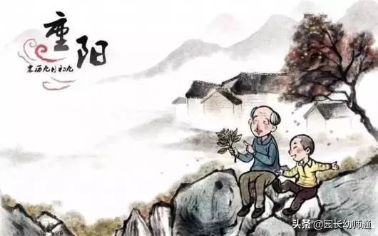 九九重阳节浓浓敬老情的画面,九九重阳节浓浓敬老情的活动内容