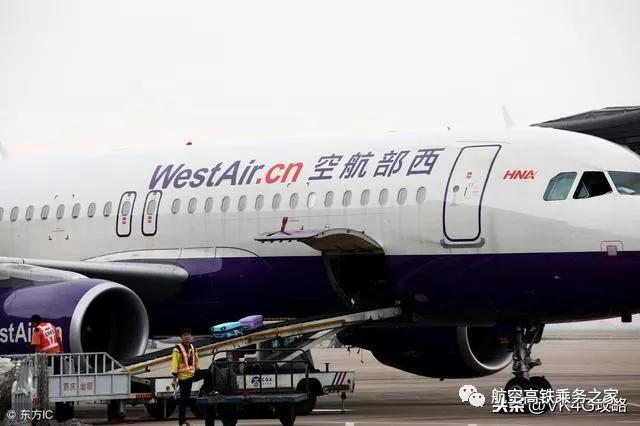 中国民航五大航空集团,盘点所有航空公司