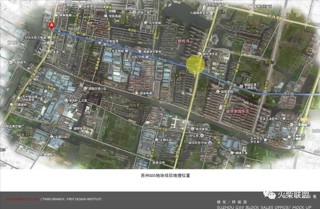 骊珠华庭房子怎么样,俪珠华庭户型