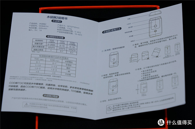 纯银到底能不能起到净水作用，看看这个实验你就知道了