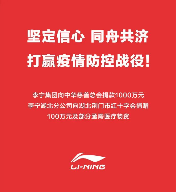 正能量抗击病魔,正能量和温暖的爱