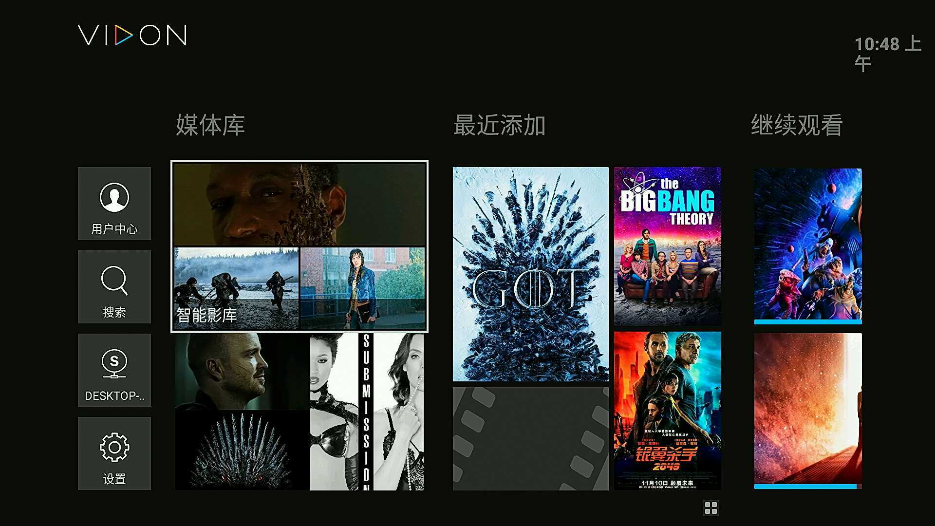 小型影视工作室nas存储搭建,搭建私人影库的nas要求