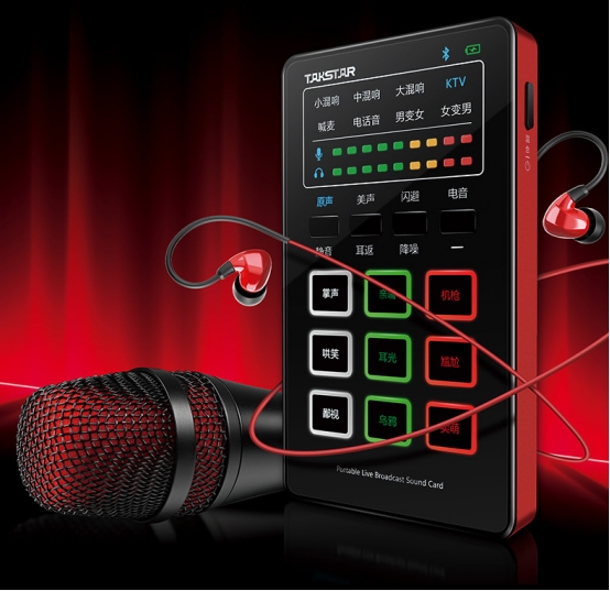 随身k歌唱歌,火爆全网的k歌神器在家也能k歌