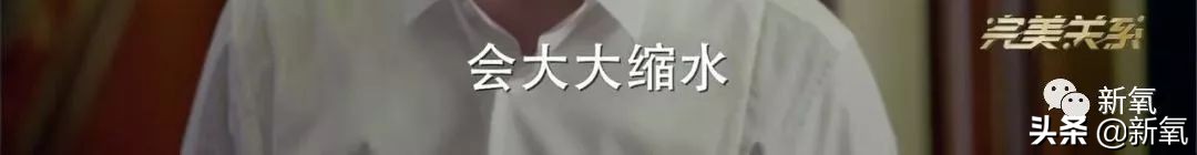 暗讽娱乐圈乱象解说,半个娱乐圈被绿的女明星