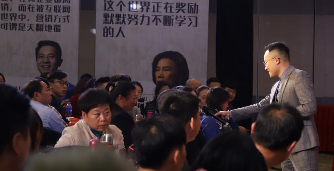 一招教你学会演说,涛哥揭秘成功学