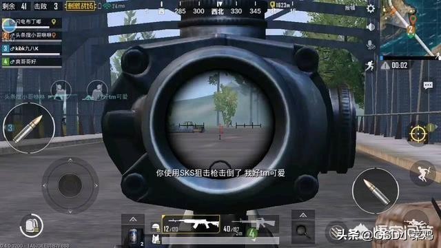 被堵了怎么办和平精英,被社会人堵了怎么办