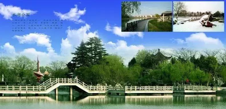 再见合肥音乐,曾经的合肥北城