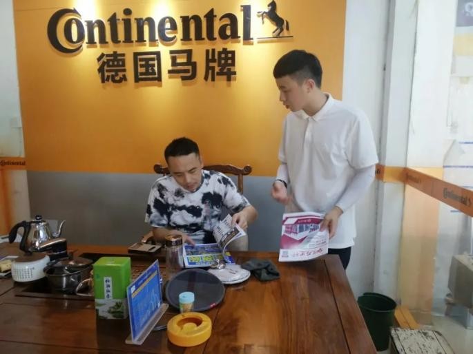 第三届南昌汽配展,2021南昌国际汽配博览会