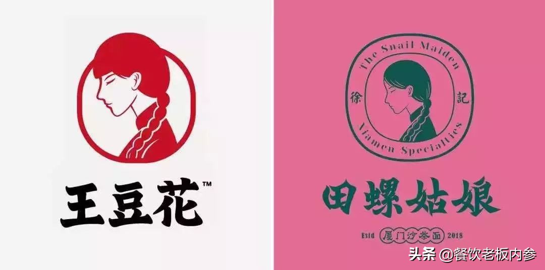 抢注山寨商标,品牌抢注山寨商标怎么处罚