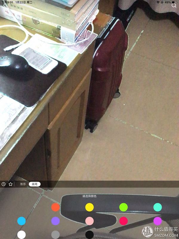 给生活加点曼妥思,给生活加点小技巧