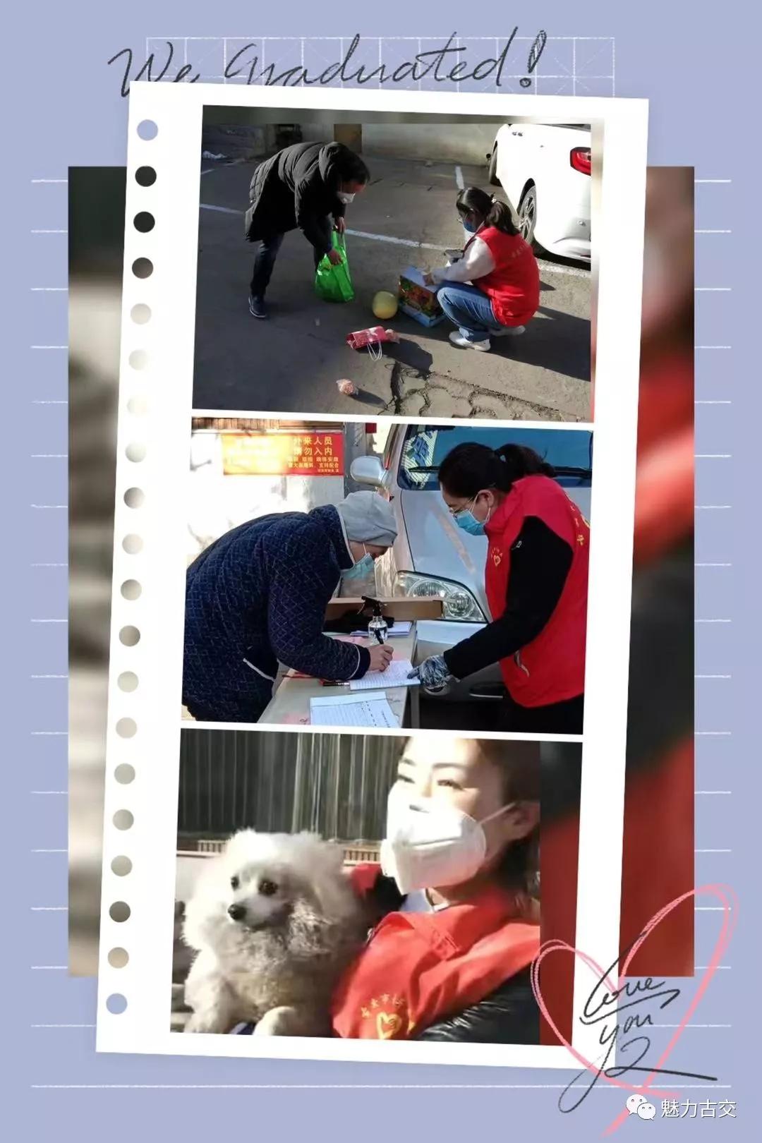 疫情志愿者在疫情防控一线,疫情中的爱心志愿者