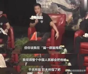 吴京被质疑全家国籍,吴京被质疑国籍的视频