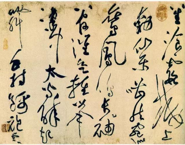 文房四宝的制作材料和独有特征,原来宣纸是这样制作的