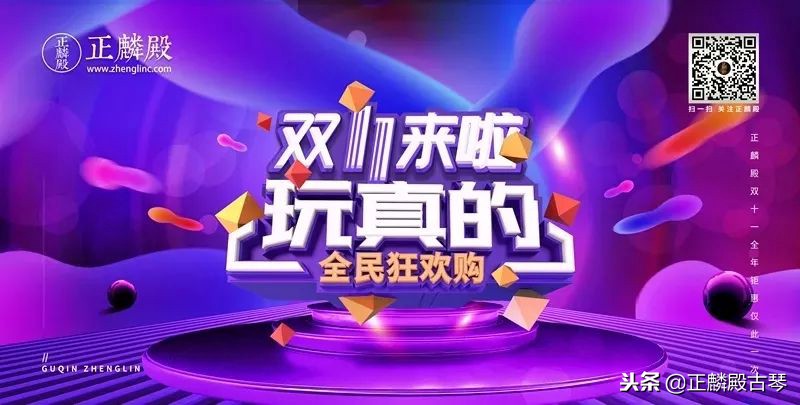 金秋雅集国画作品展,金秋雅集万家灯火