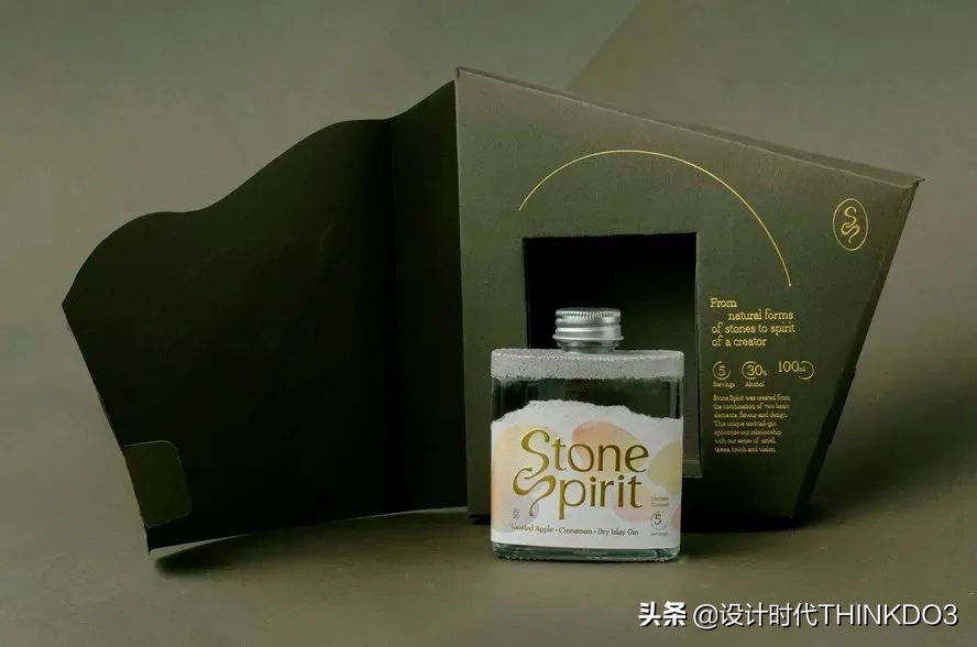 金点设计奖作品,2022红点包装设计大奖作品