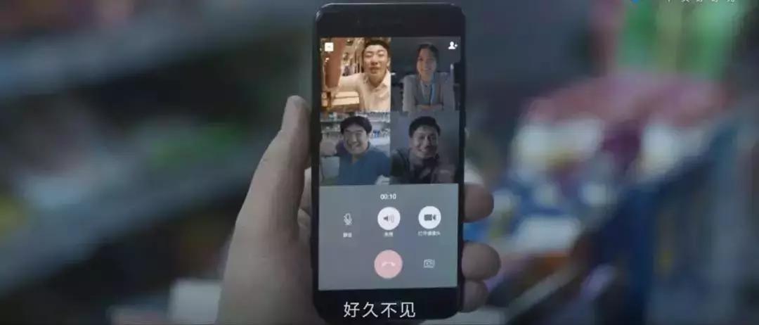 今年最催泪短片：“你的朋友圈里，还有朋友吗？”