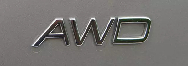 ebd和esp分别叫什么,absebd怎么区分