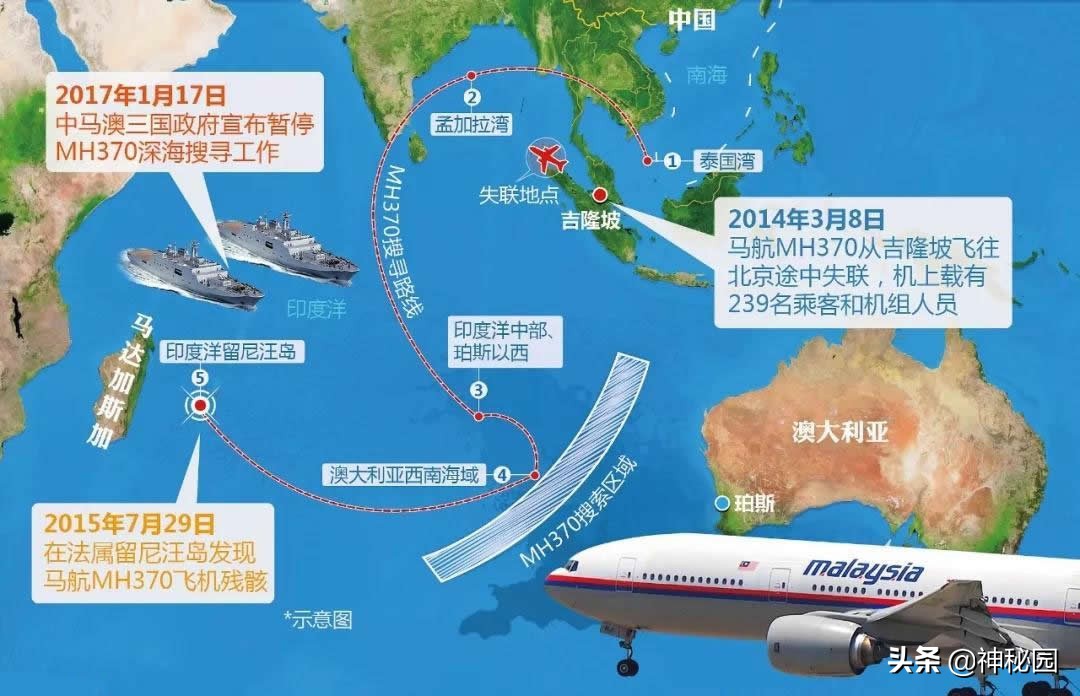 马航mh370航班真实故事,马航mh370上的真实故事