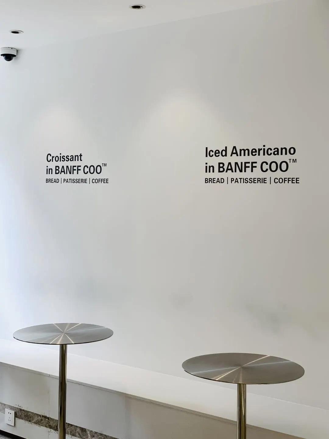 佛山南海美式咖啡推荐,十大良心纯咖啡推荐