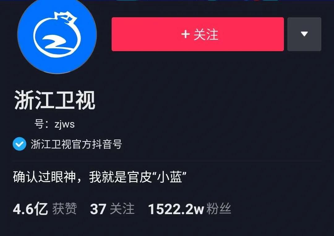 禁止放垃圾的广告牌,中央电视台垃圾分类广告