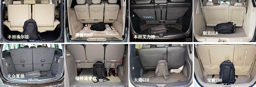 二胎七座车怎么选,二孩家庭有必要买6座车吗