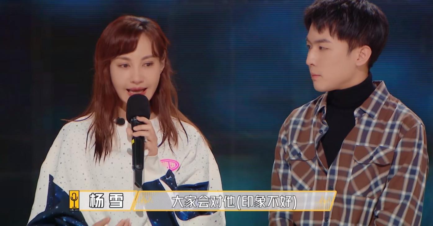 杨雪江玉燕全剧只剩剧名,江玉燕现在还拍戏吗