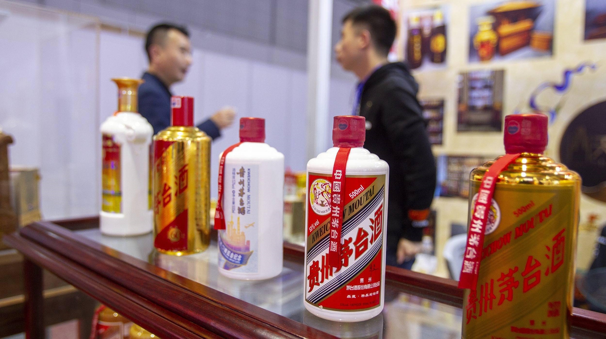 堪比茅台的水井坊，其实是“智商税”