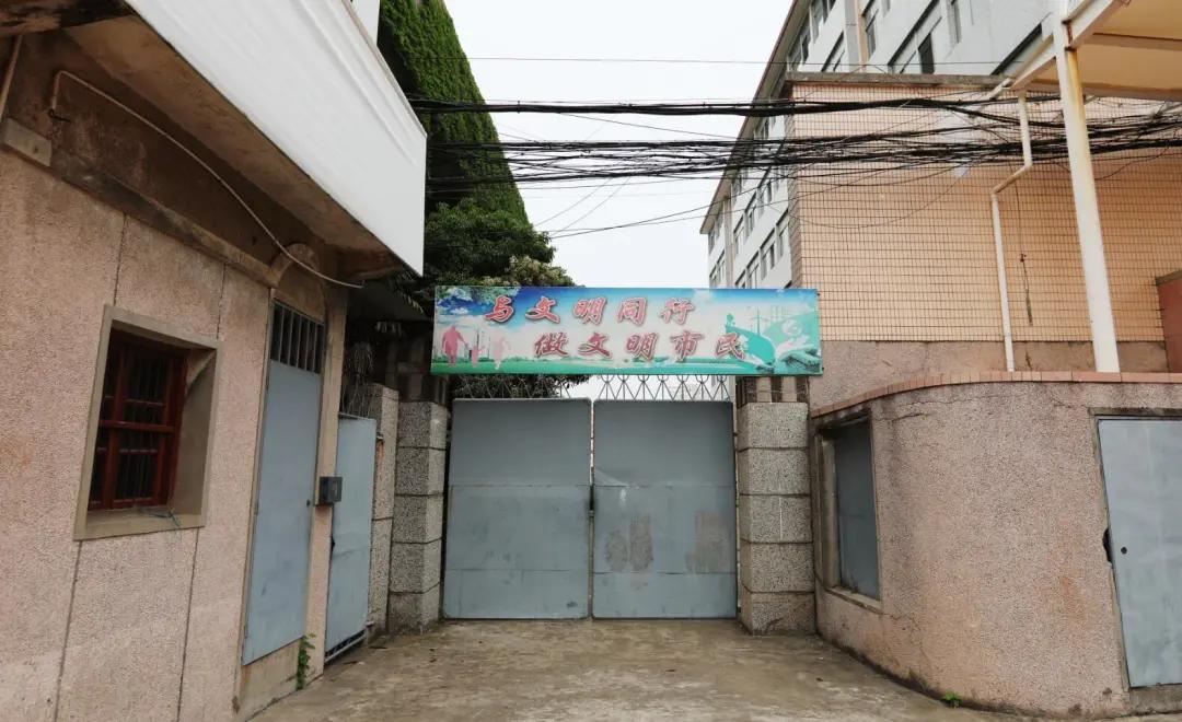 南通海门体育场,海门运动场