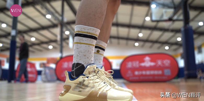 碳板跑鞋回弹数据对比,林书豪4代全掌碳板