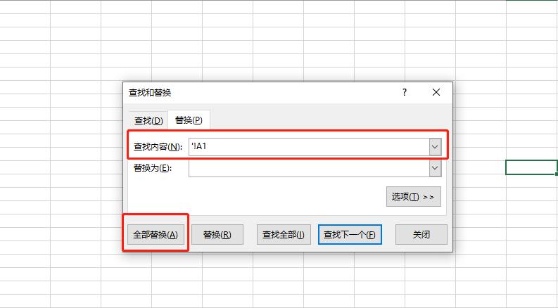 一分钟学会制作目录,零基础详情页制作从何学起