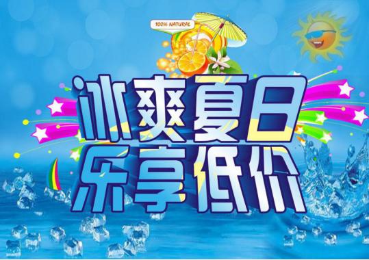 汉堡王管理问题,汉堡王市场监管