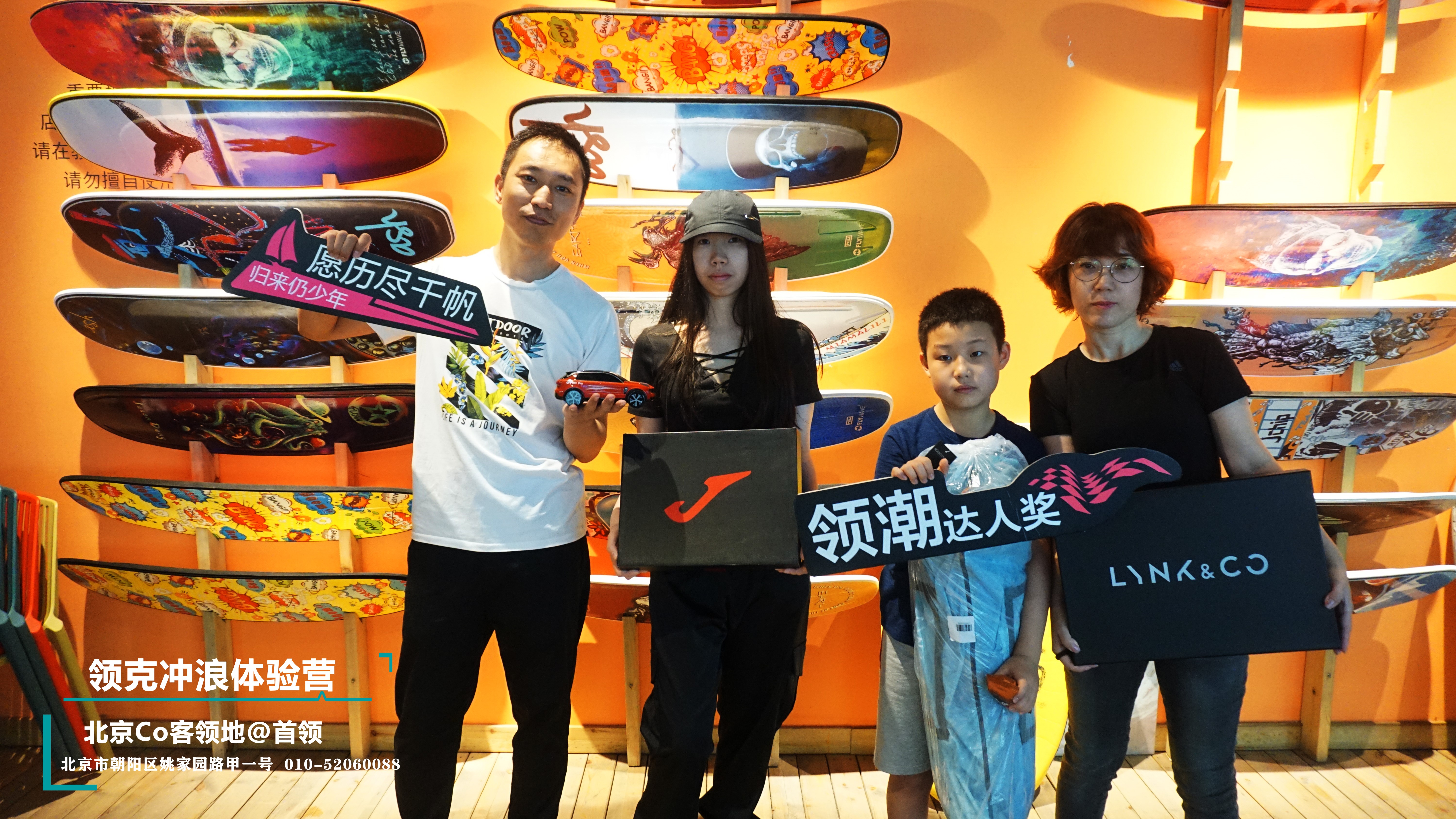 中鑫之宝领克中心,太原中鑫之宝领克中心